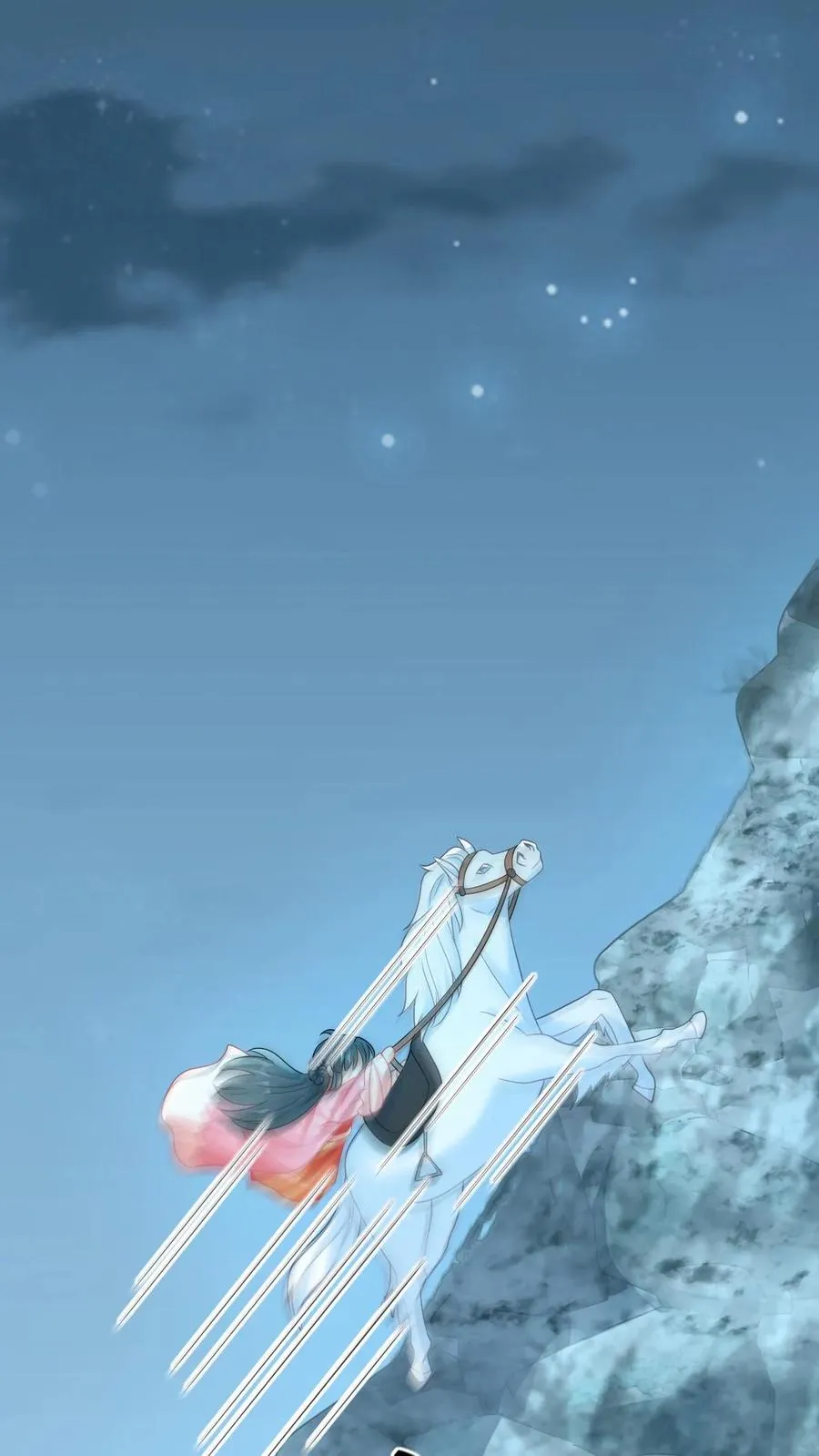 第65话 小将女发现了什么！ 第16页