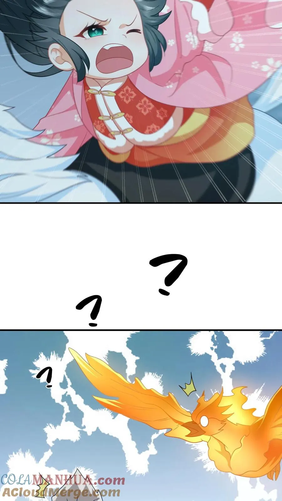 第66话 驯服两鸟 第7页