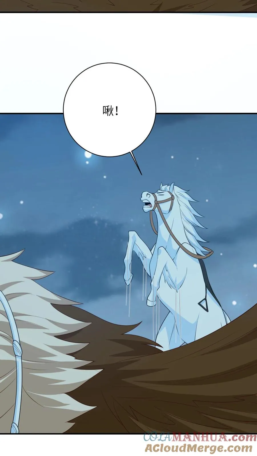 第66话 驯服两鸟 第19页
