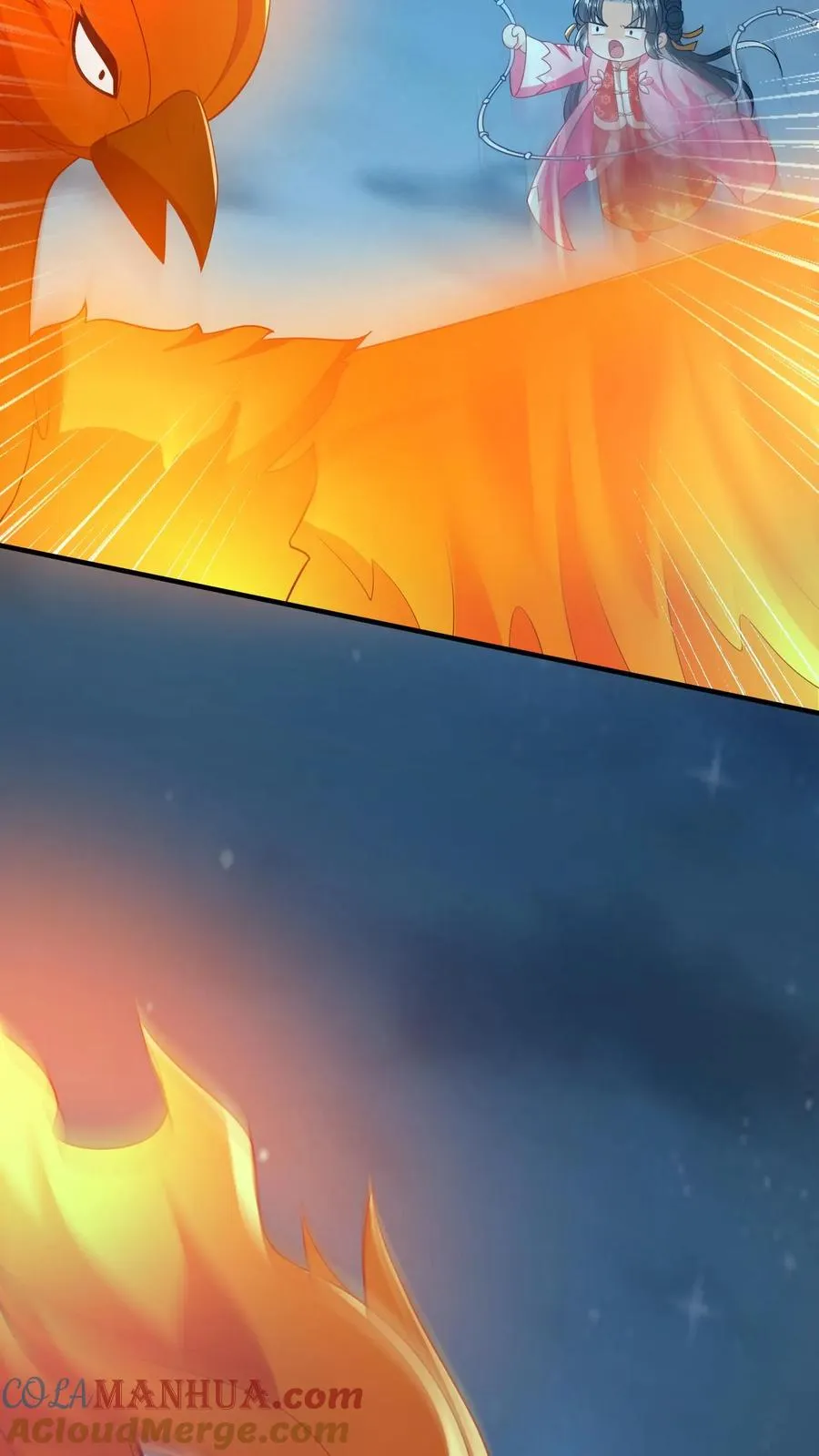 第67话 边谷不是马？ 第7页