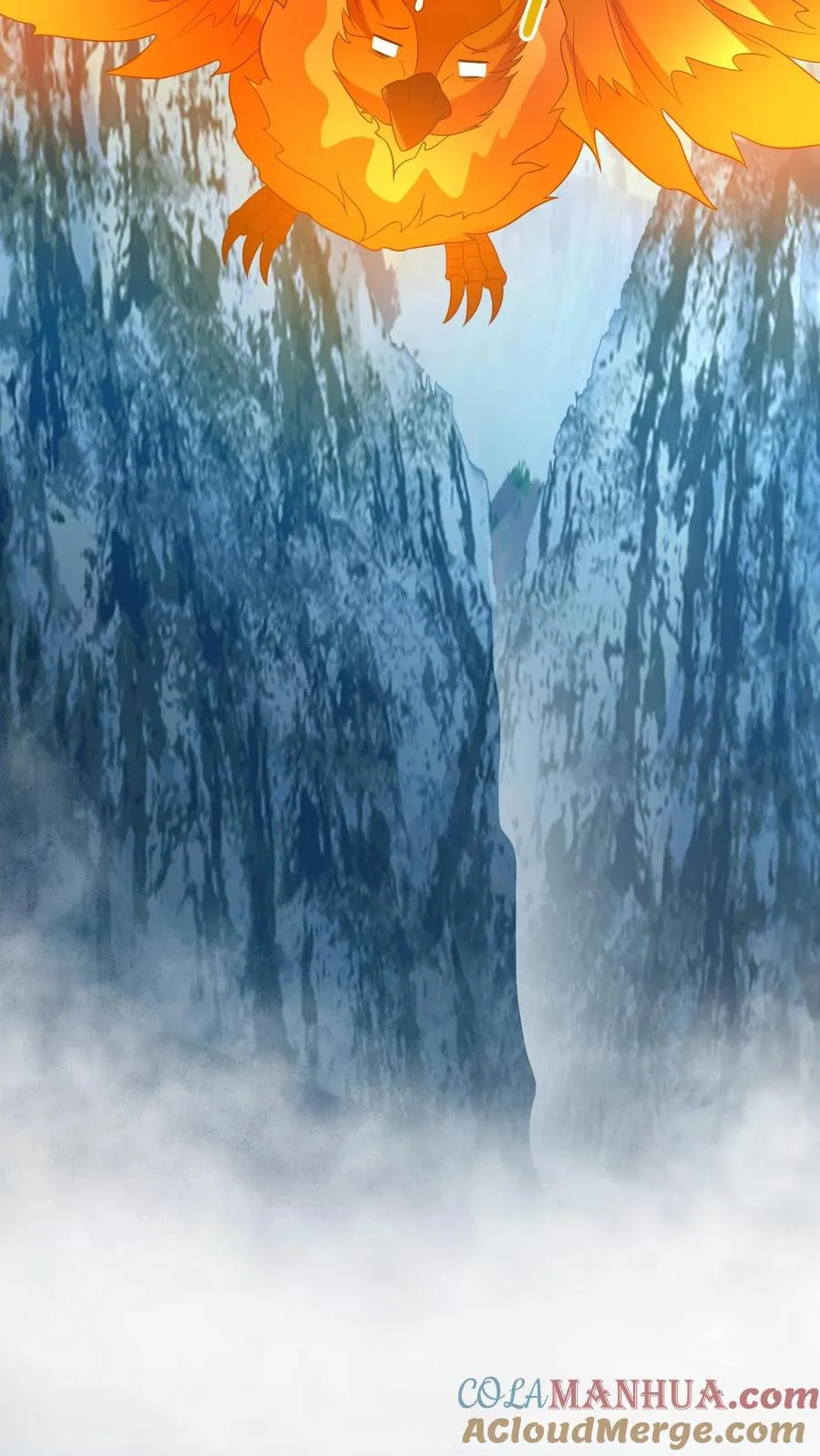 第67话 边谷不是马？ 第15页