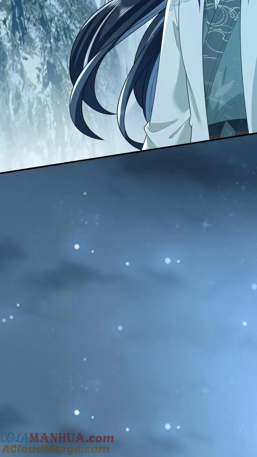 第67话 边谷不是马？ 第27页