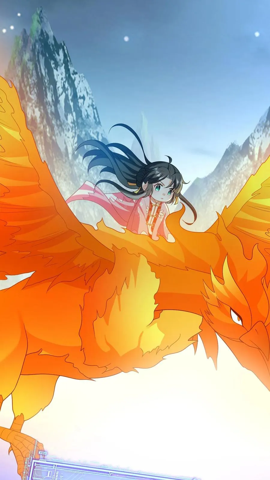 第67话 边谷不是马？ 第28页