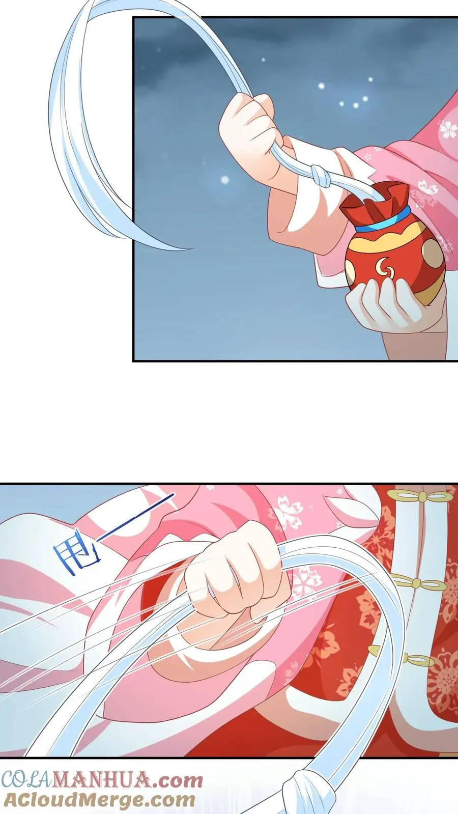 第68话 看李将军开大 第11页
