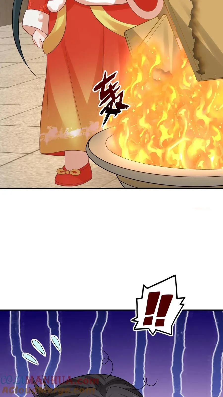 第73话 周毅心态爆炸 第25页