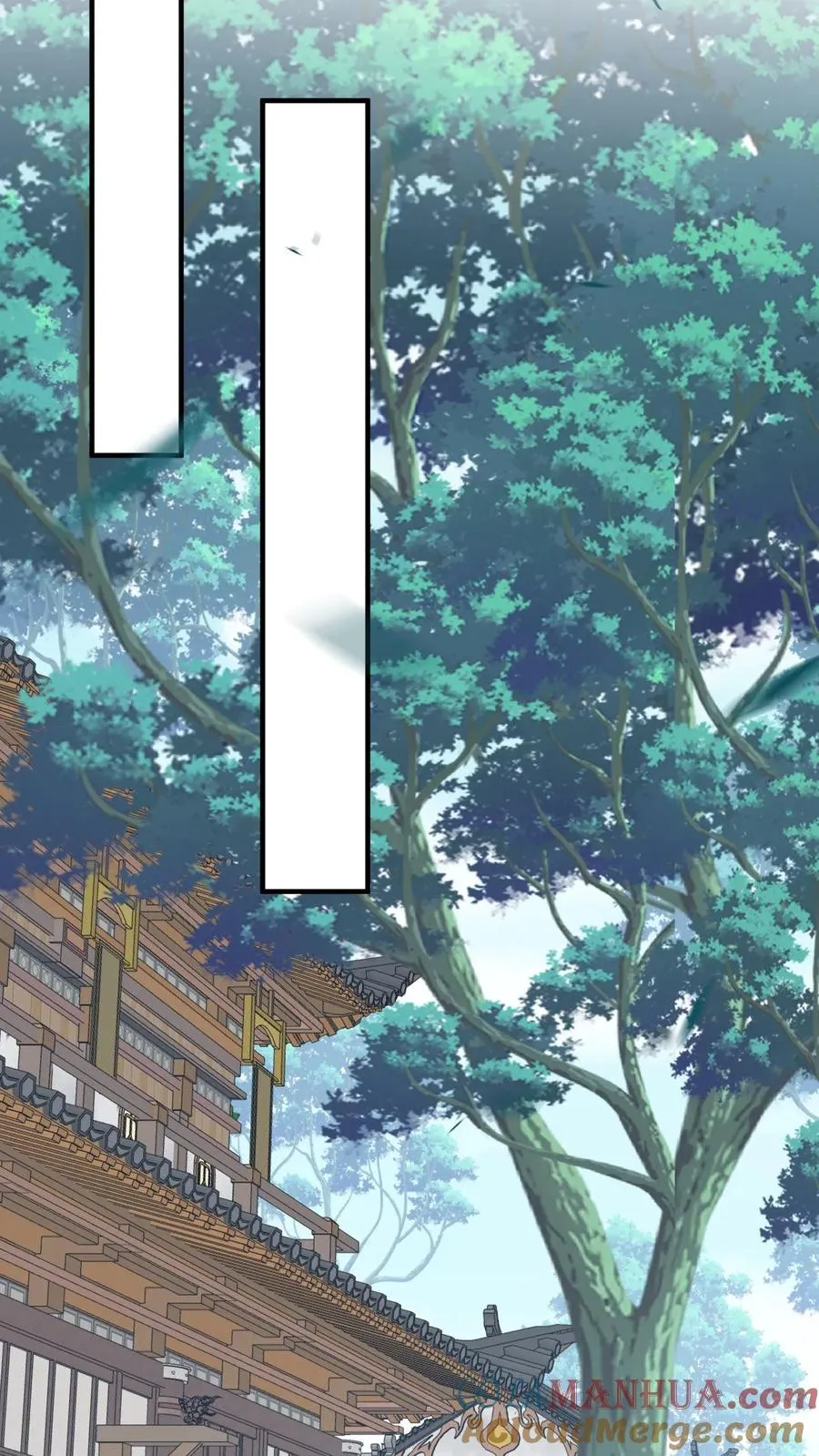 第75话 化身小书童 第13页