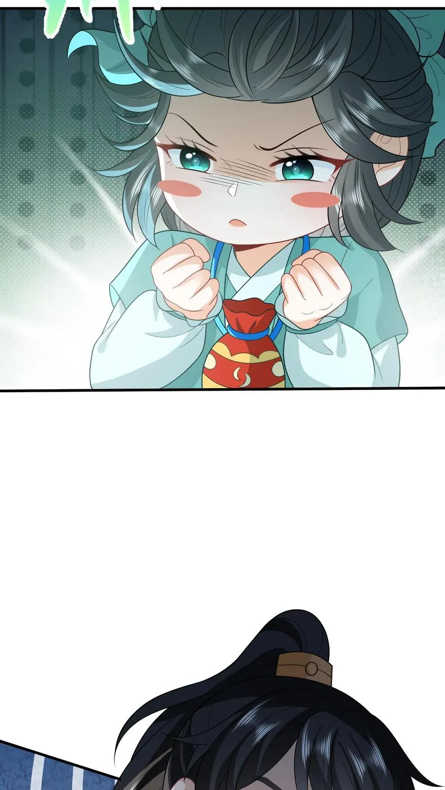第75话 化身小书童 第26页