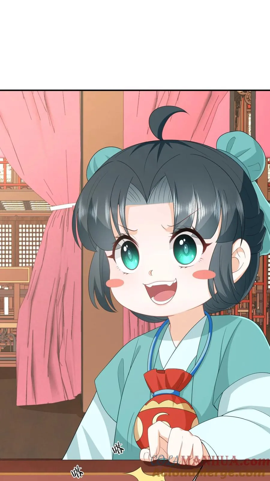 第76话 使用钞能力 第25页