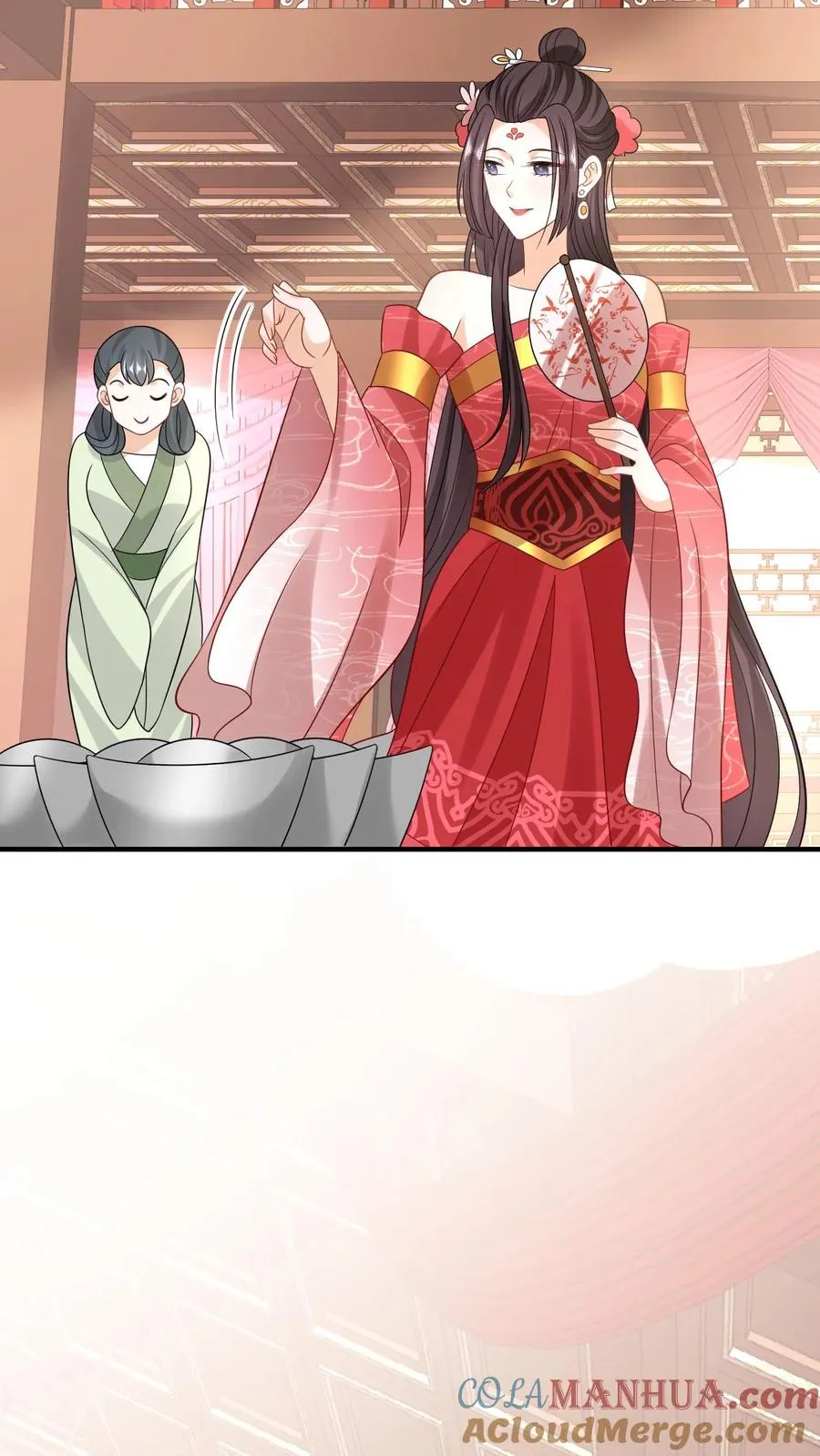 第77话 那是我的压岁钱！ 第9页