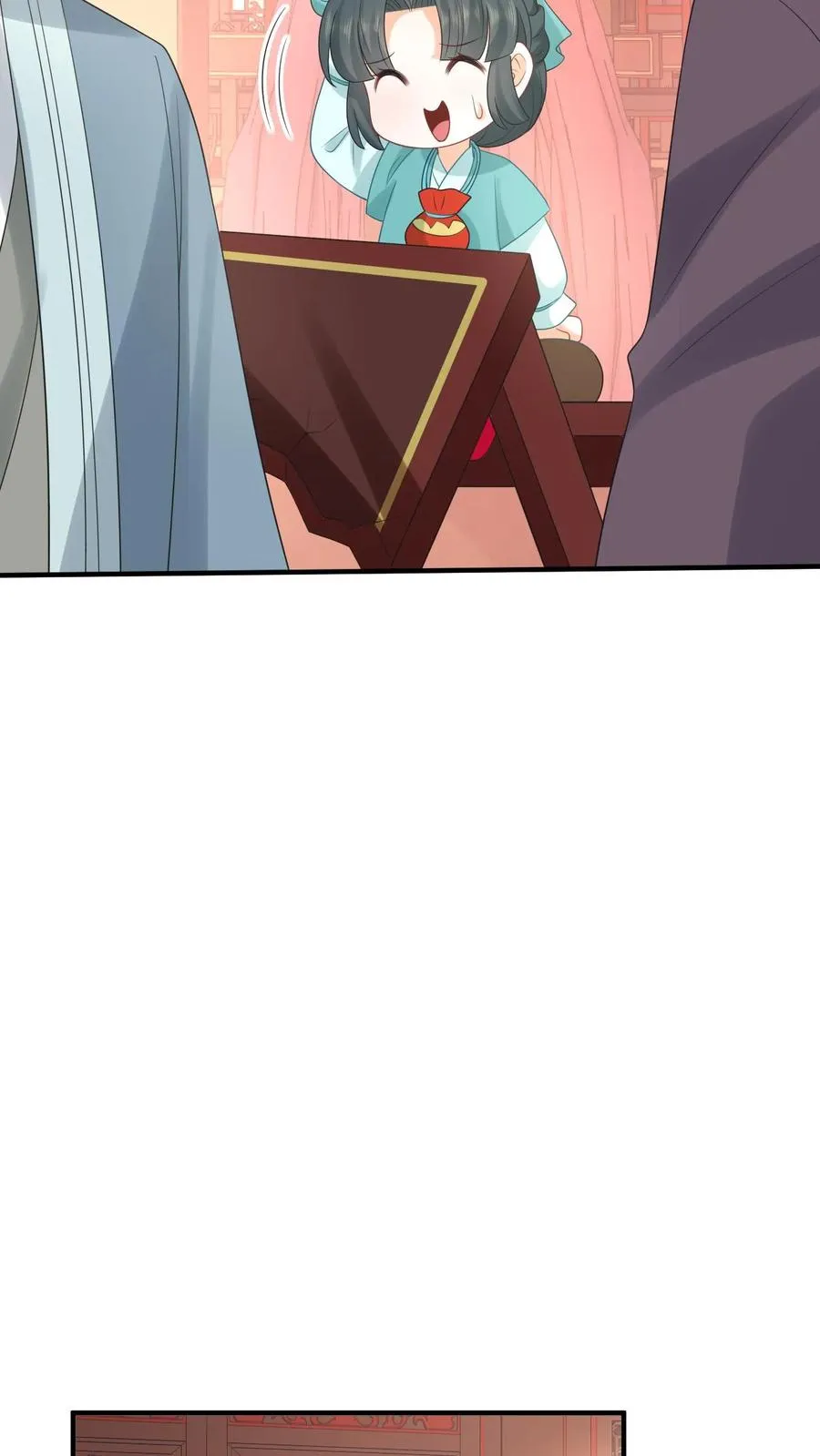 第77话 那是我的压岁钱！ 第32页