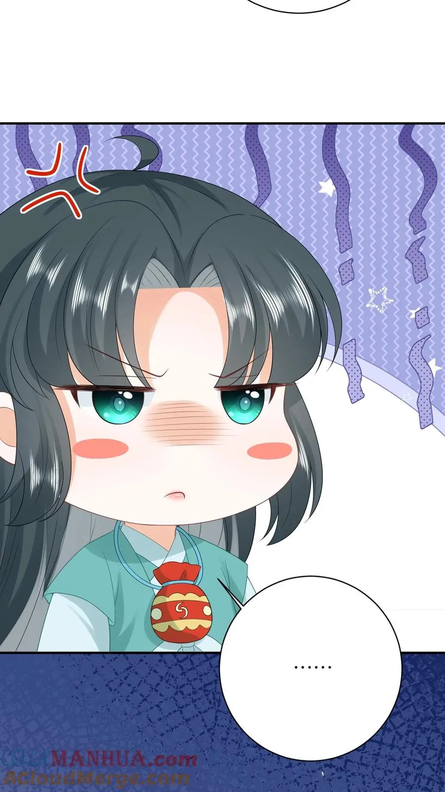 第79话 可怜的边谷 第29页