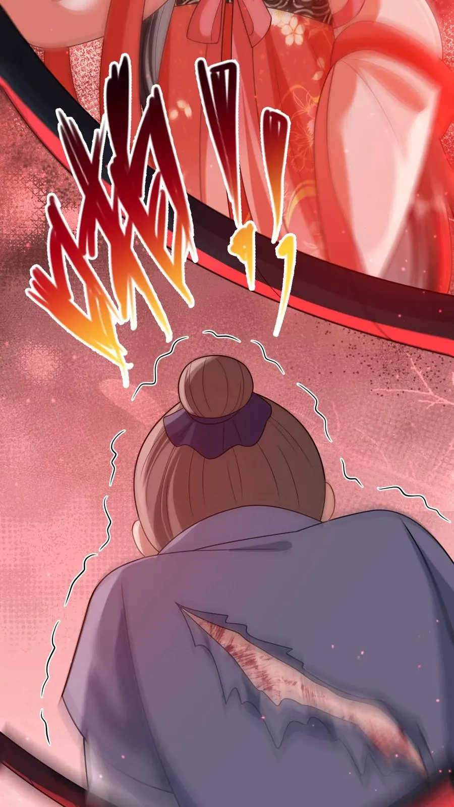 第80话 我要去讨债 第26页