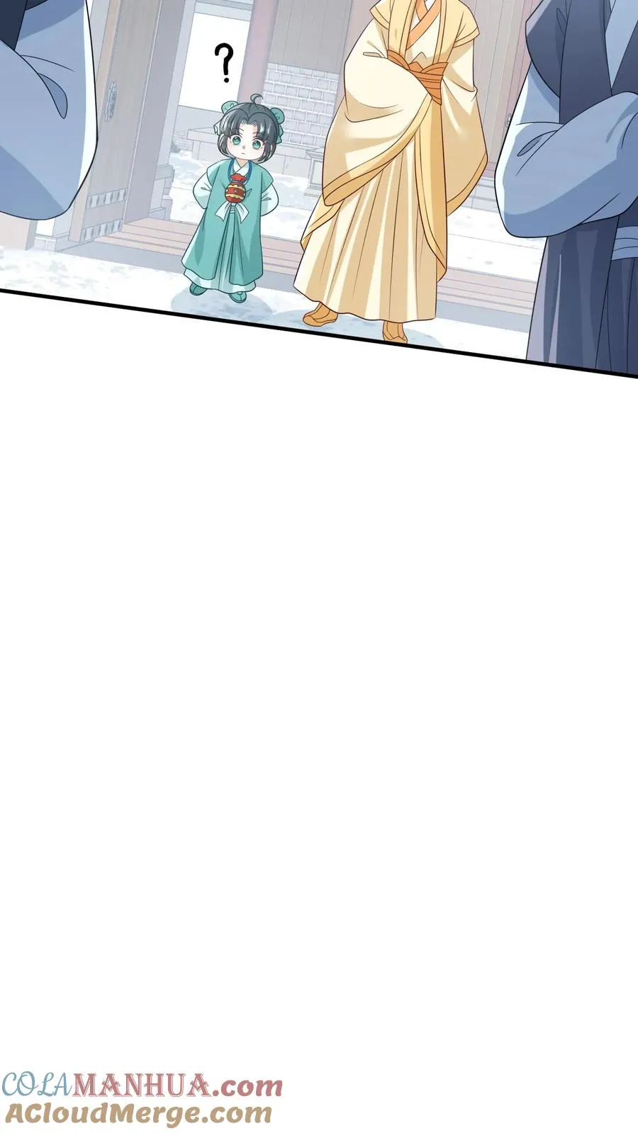 第81话 来，说出你的故事 第21页