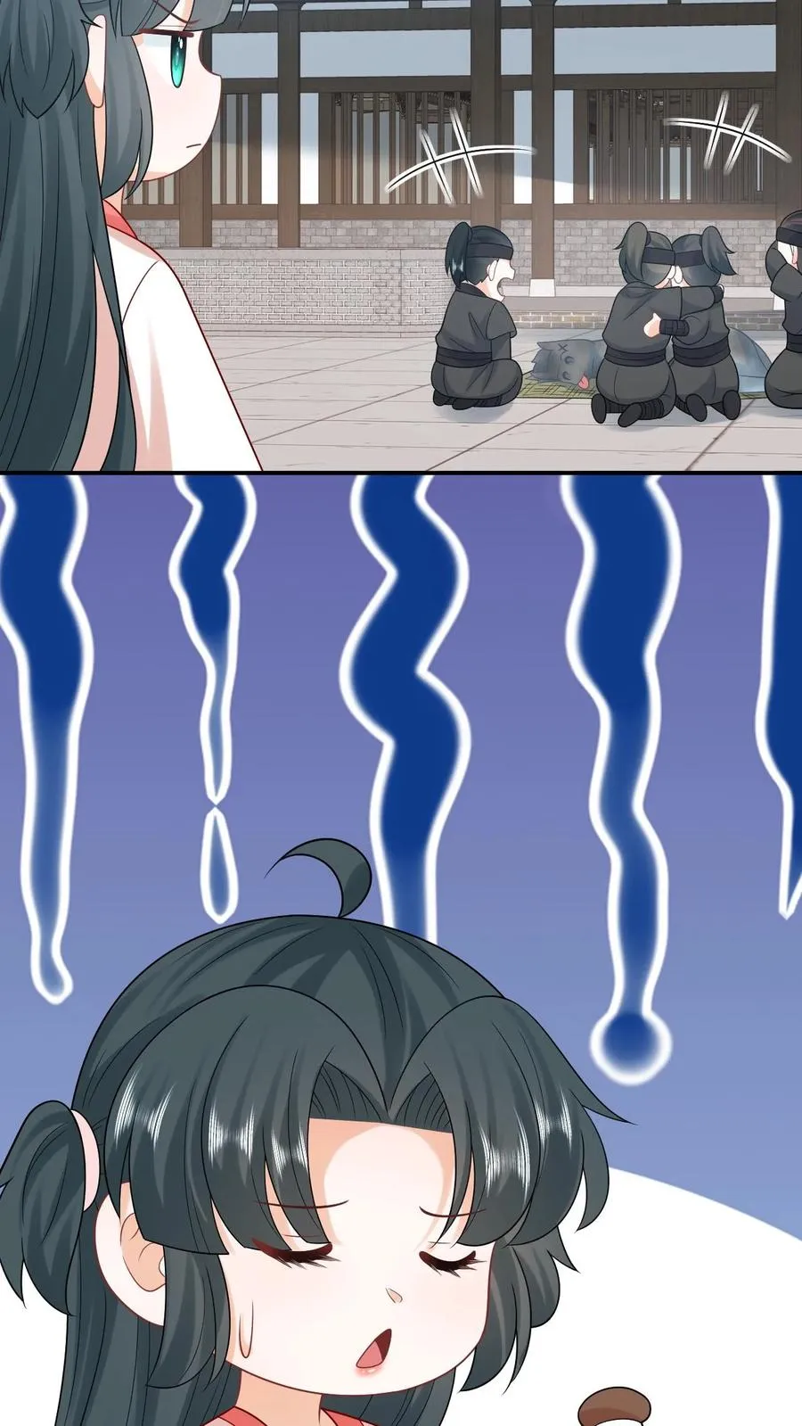 第84话 边谷又诈尸了 第20页