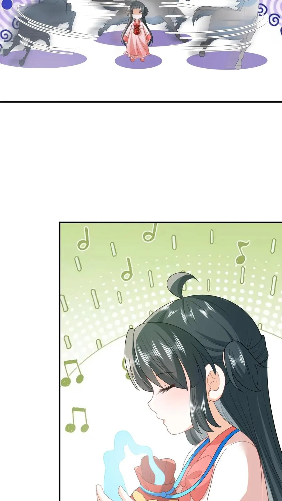 第85话 北幽帝的阴谋 第6页
