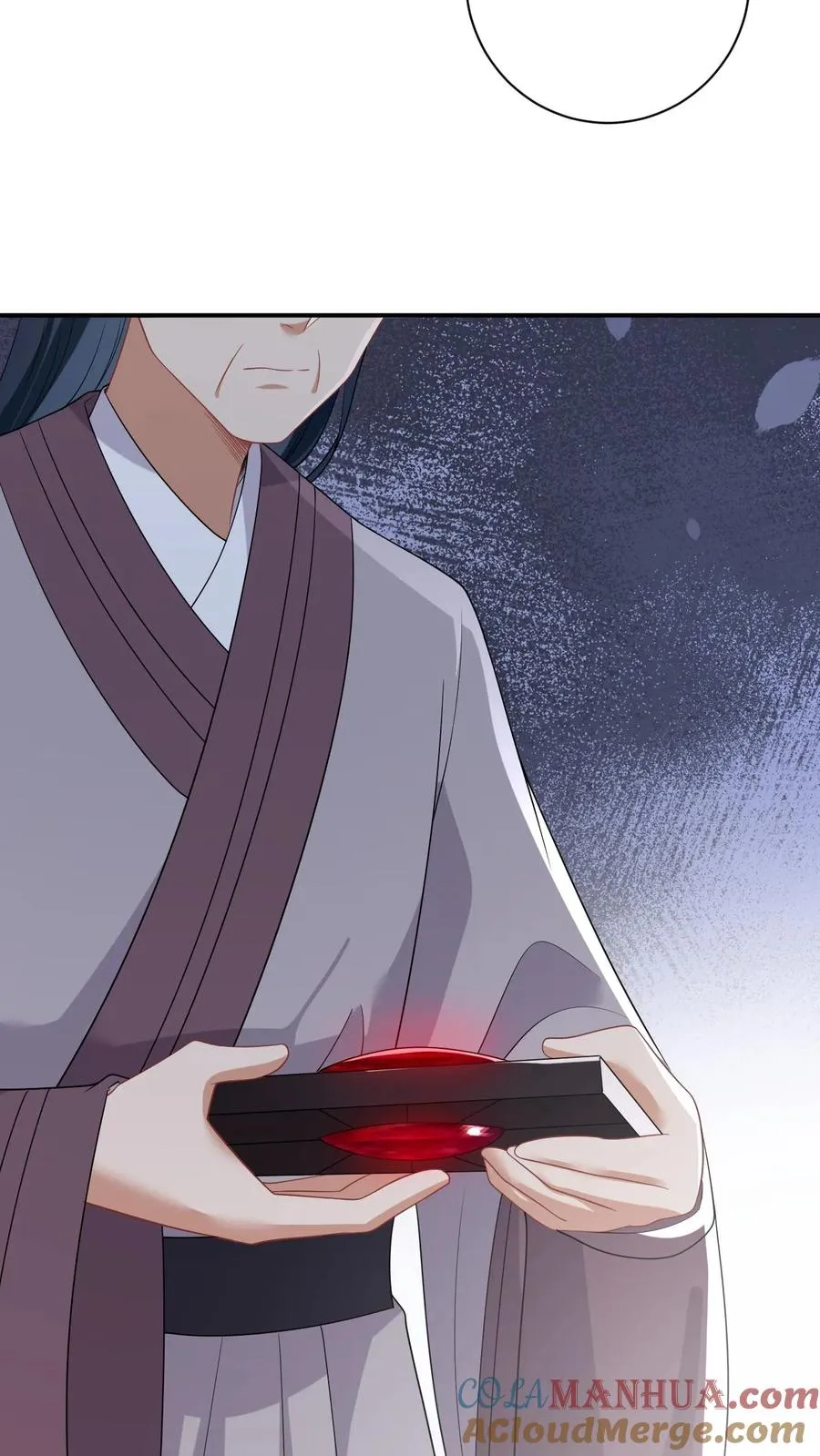 第85话 北幽帝的阴谋 第17页