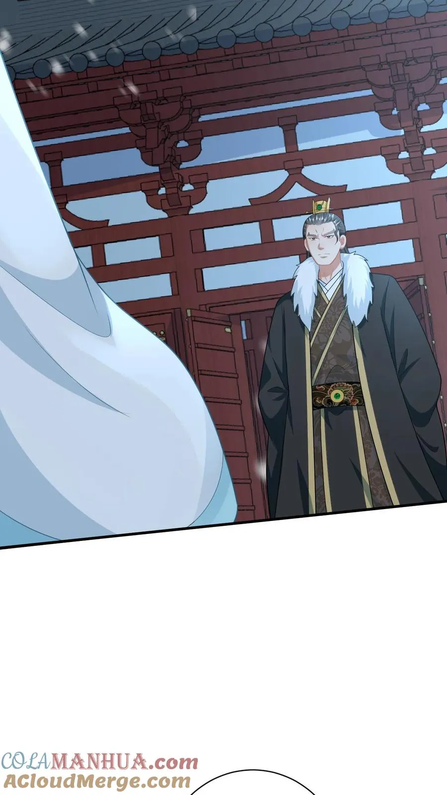 第86话 皇后的秘密 第5页