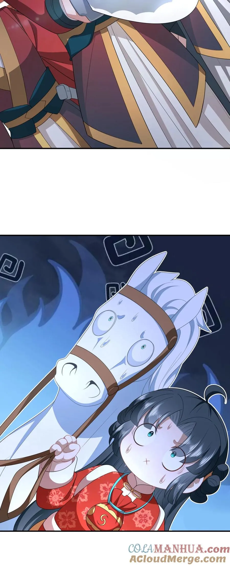 第88话 走，打小公主去！ 第29页