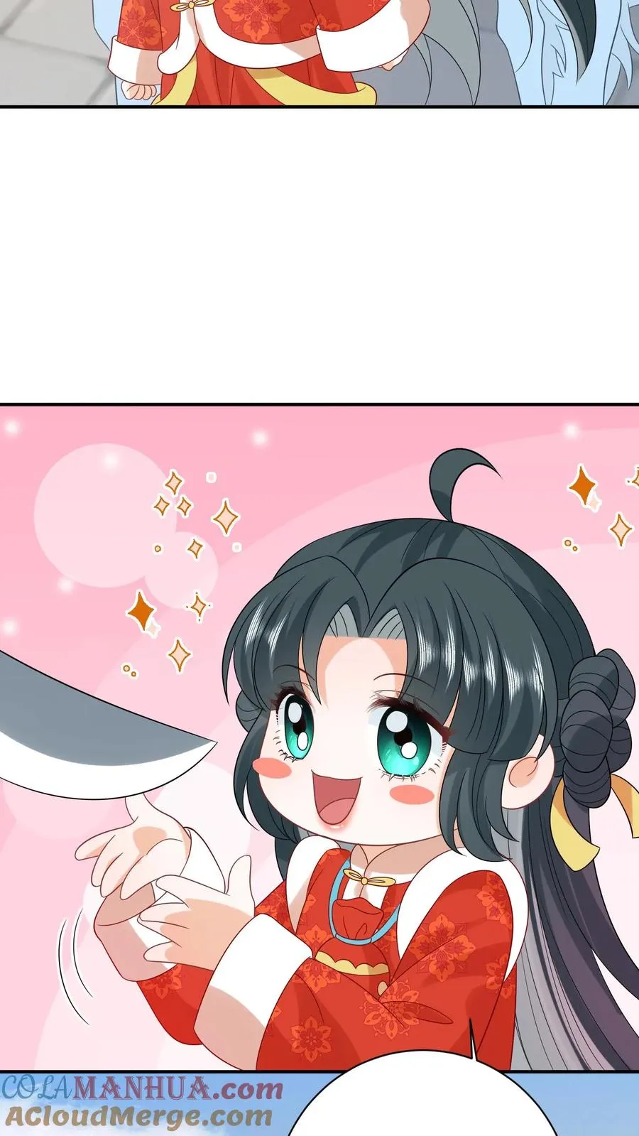 第89话 幼幼戏精上线 第9页