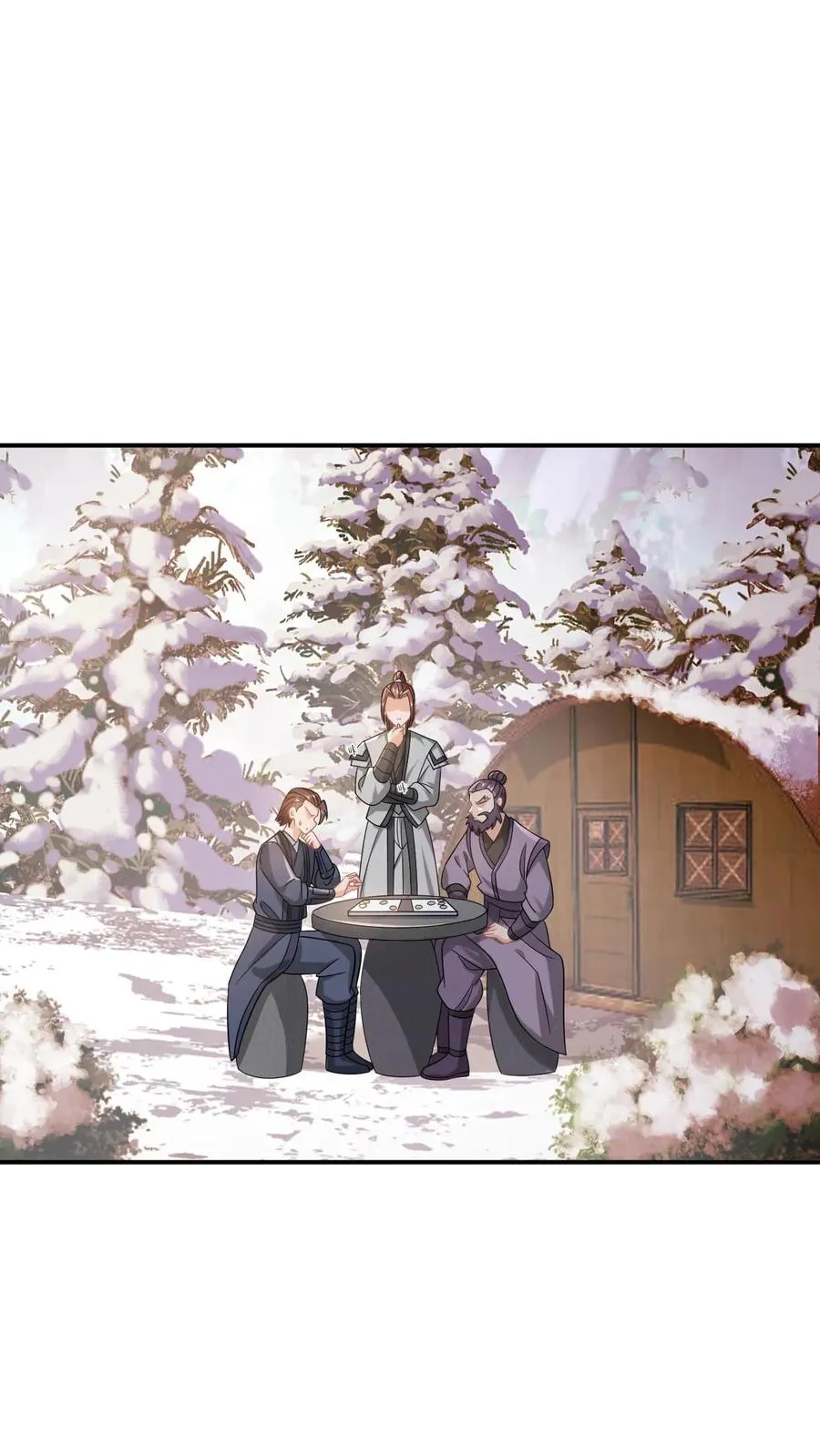 第91话 给符将军惊到了 第2页