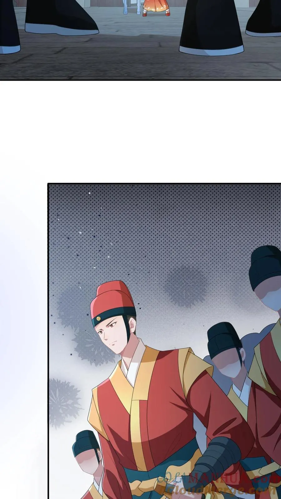 第91话 给符将军惊到了 第27页