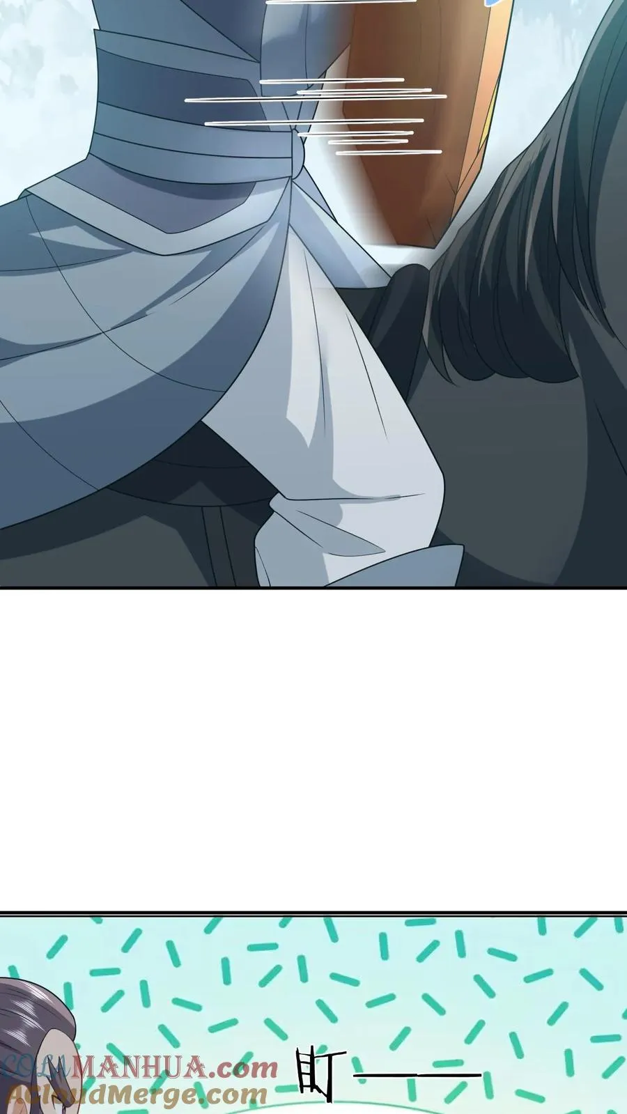第95话 呆傻一起上线 第5页