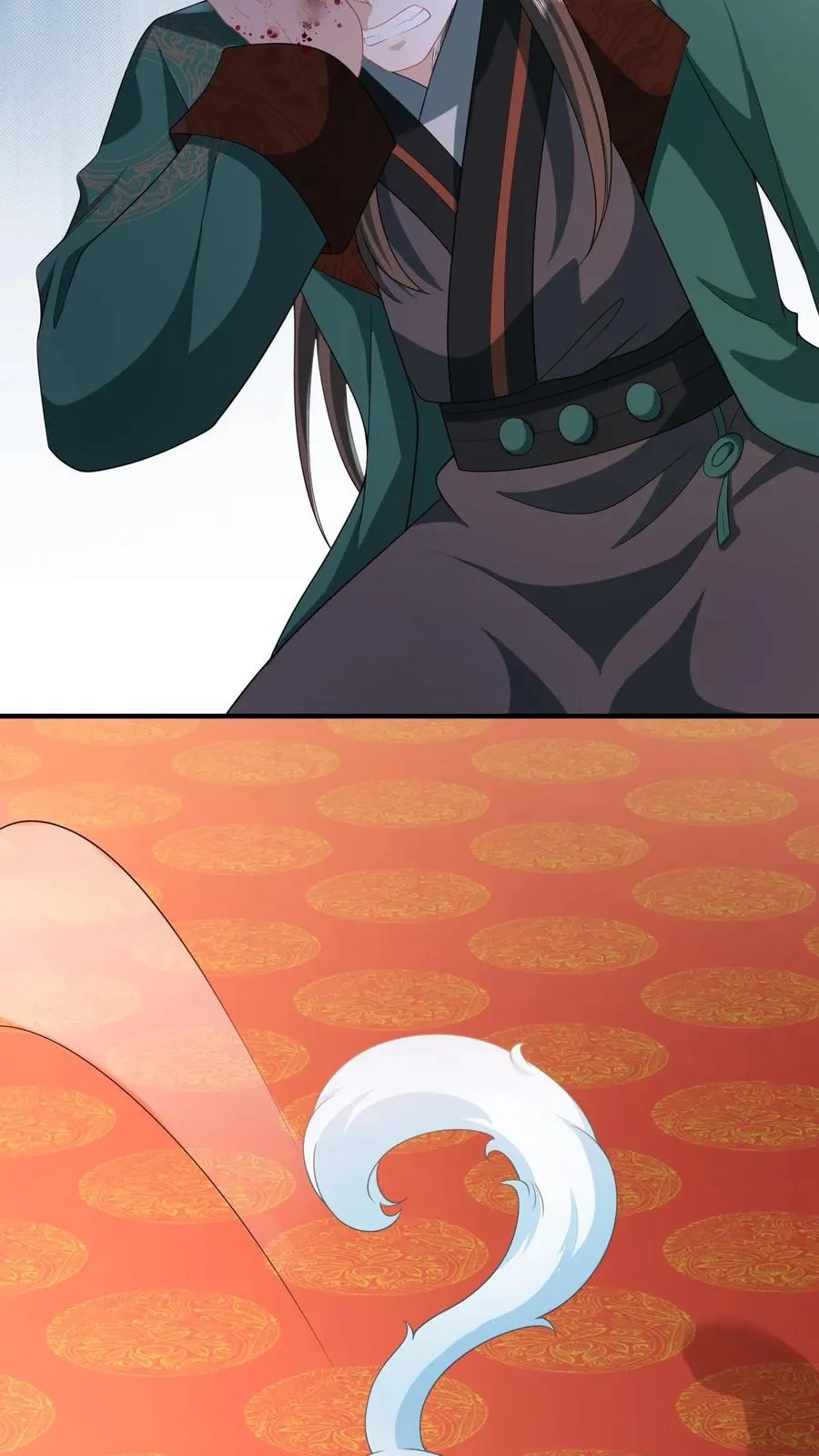 第102话 新技能解锁 第10页