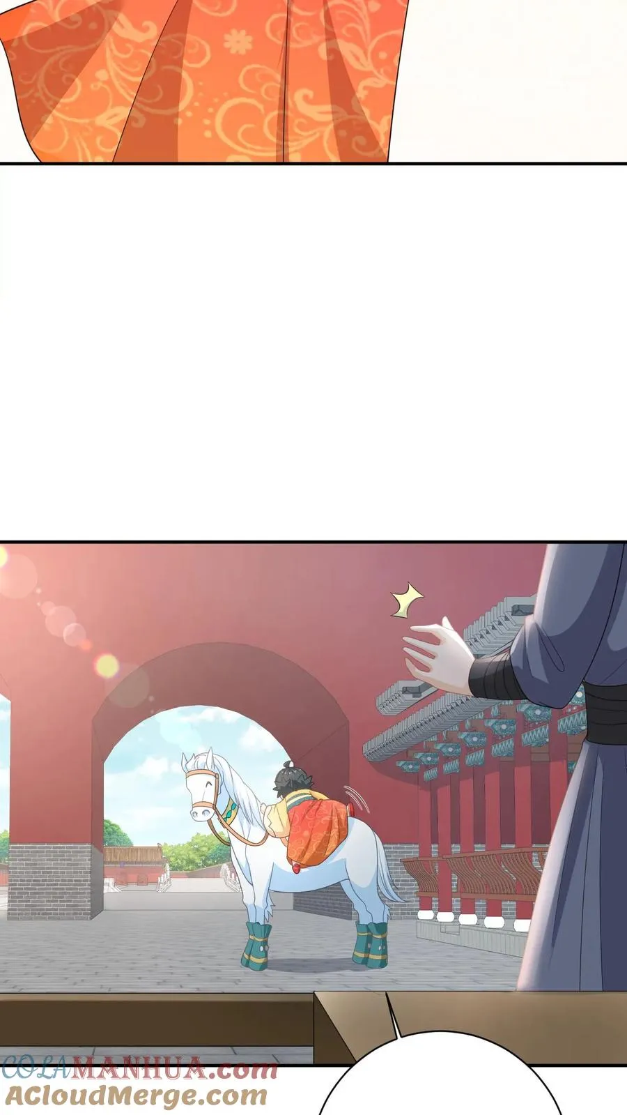 第103话 成功脱身 第25页