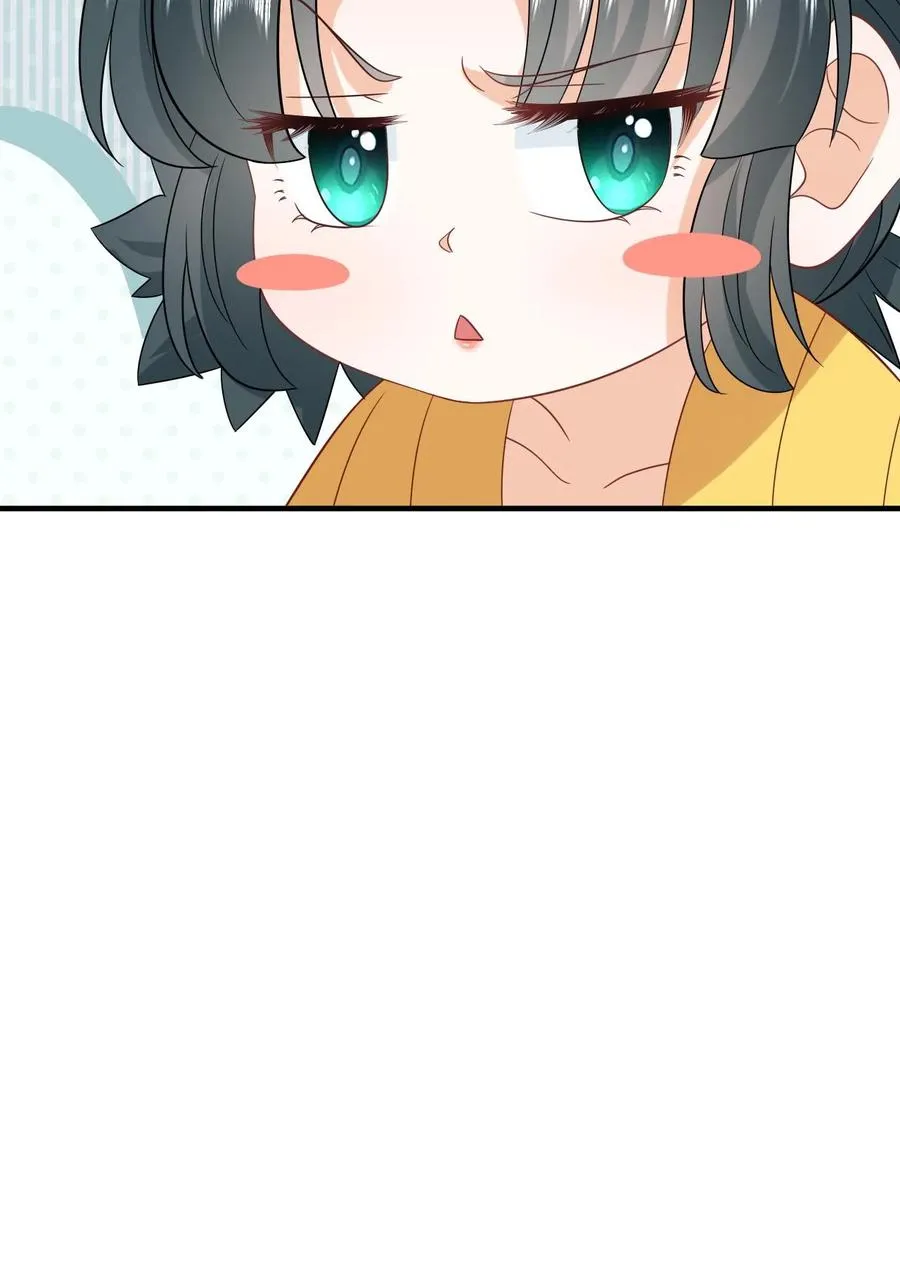 第104话 信我，别惹她！ 第30页