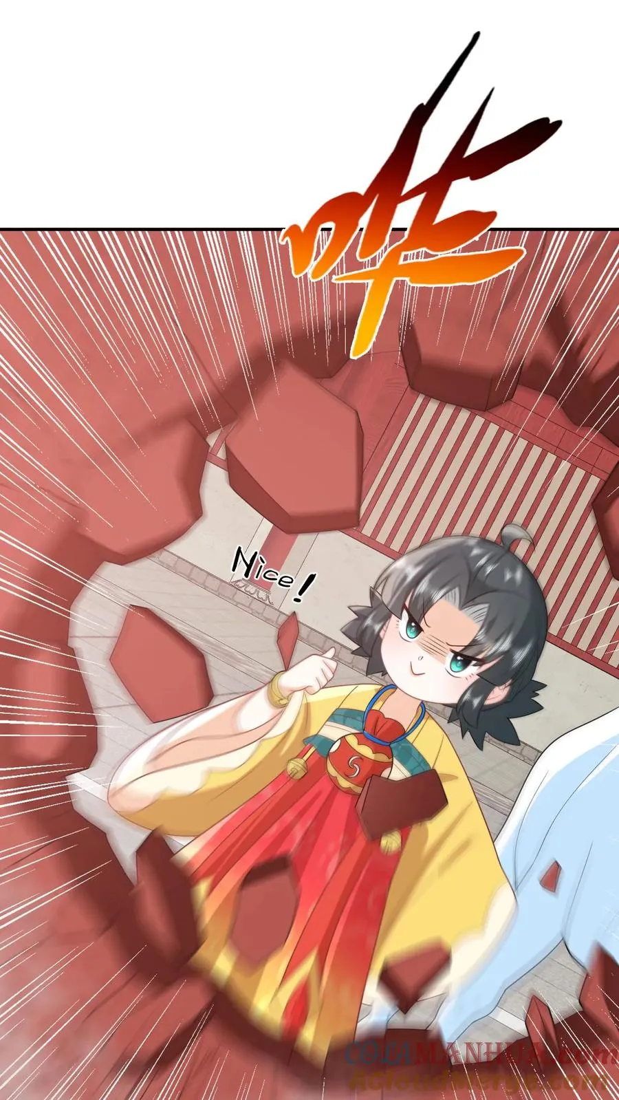 第105话 财富密码 第15页