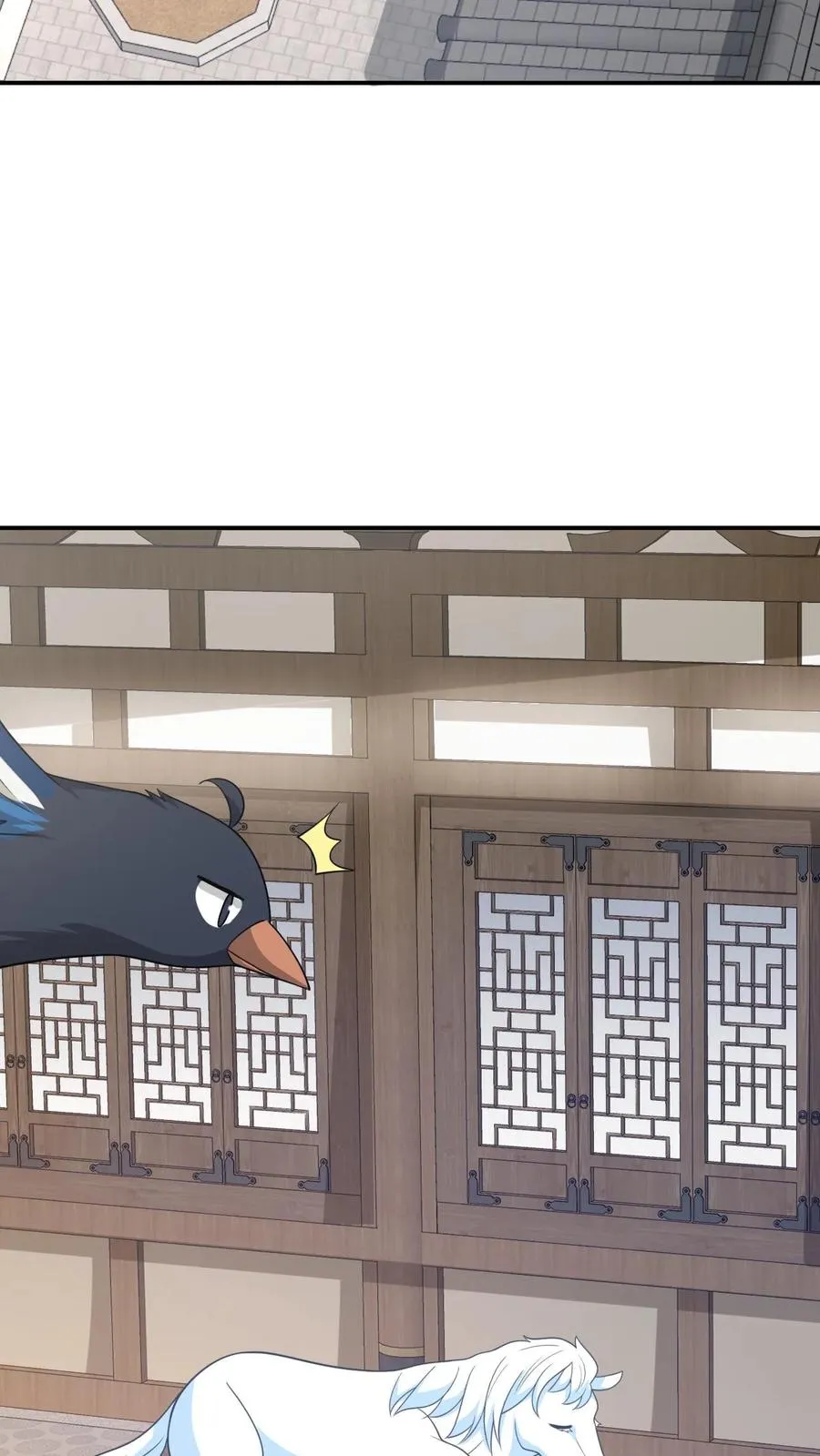第108话 躺枪的喜鹊 第8页