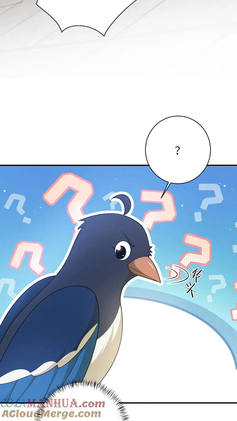 第108话 躺枪的喜鹊 第15页