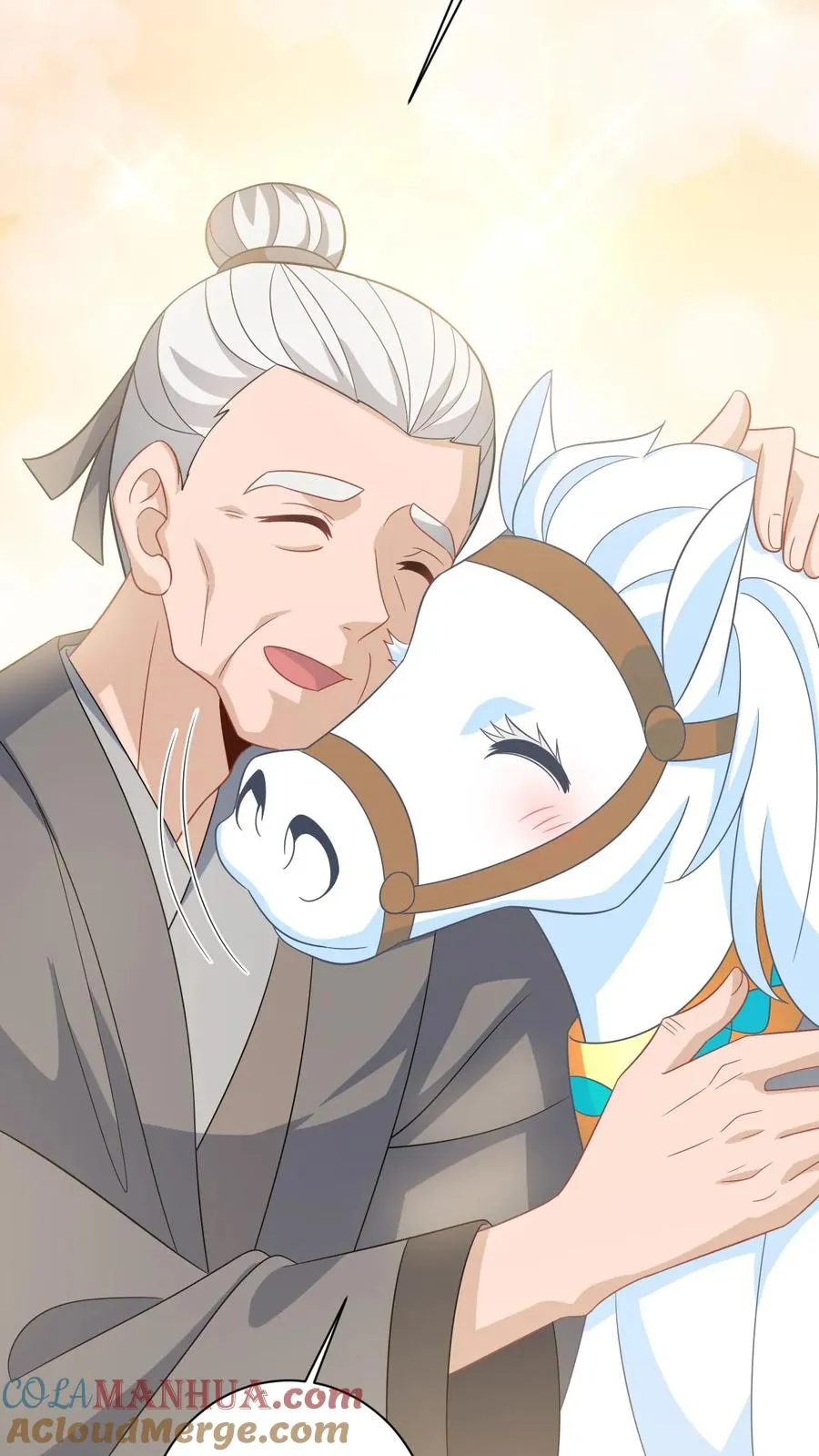 第109话 夜辞的真面目 第21页