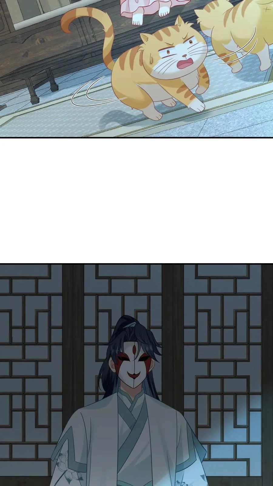 第113话 脱离掌控的大橘 第18页