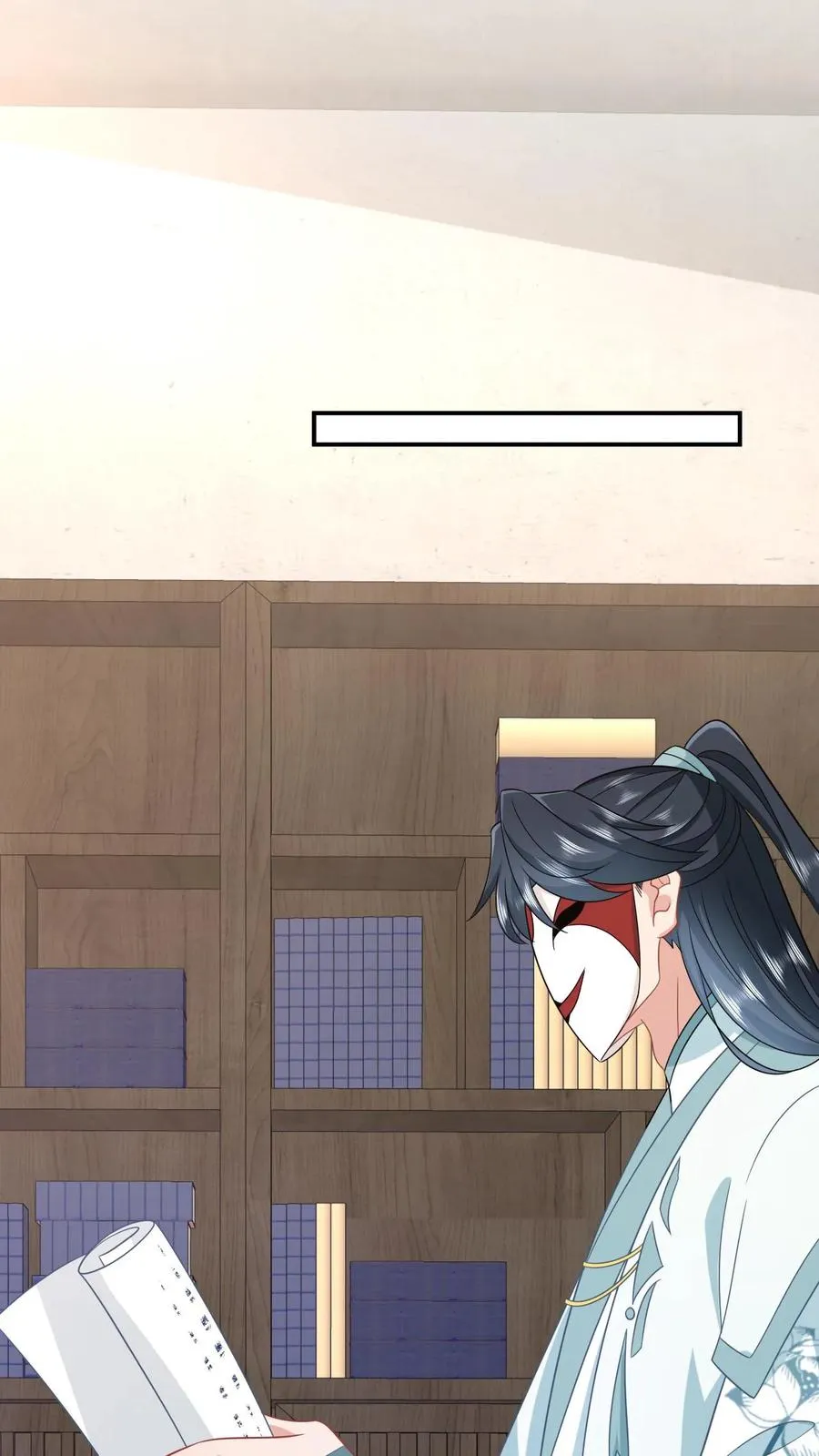 第114话 臭晕夜辞！ 第30页
