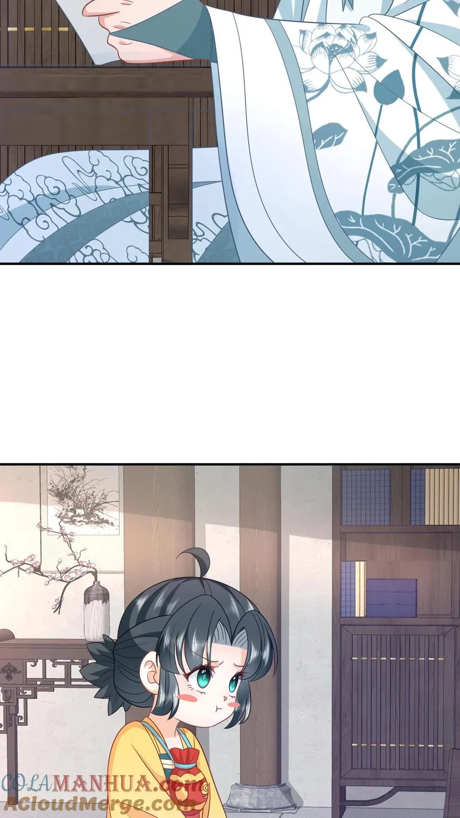 第114话 臭晕夜辞！ 第31页