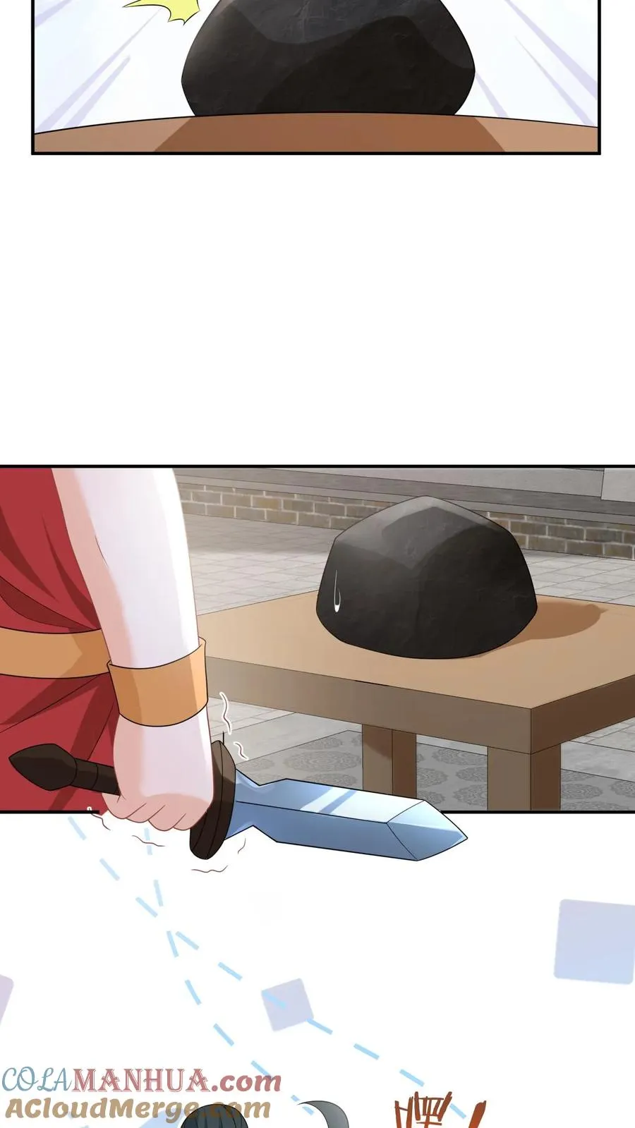 第116话 新武器get 第5页