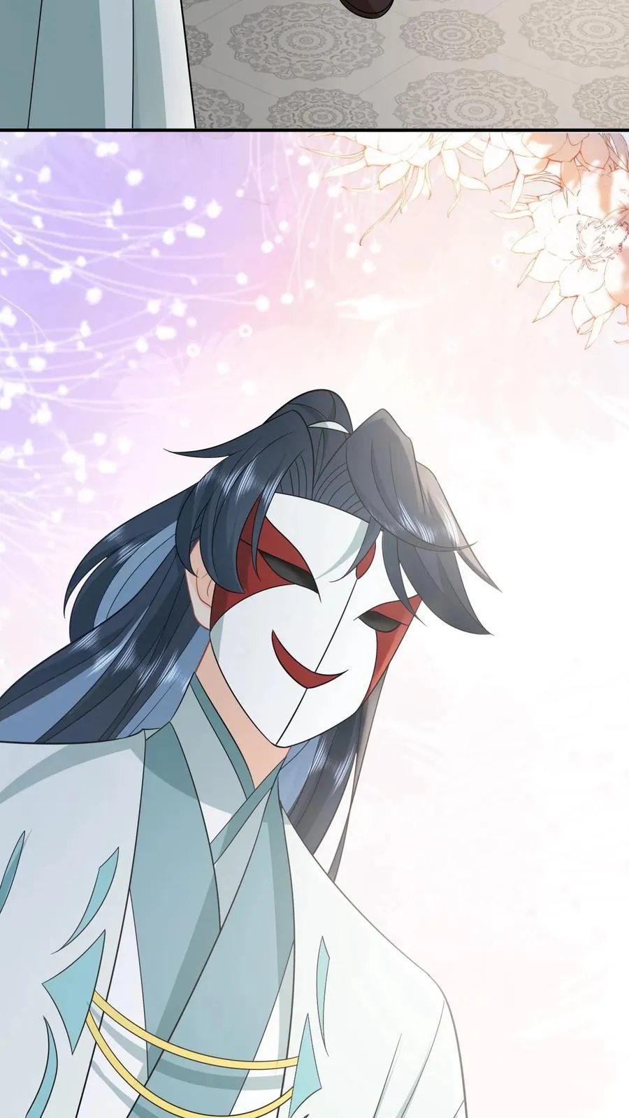 第116话 新武器get 第16页