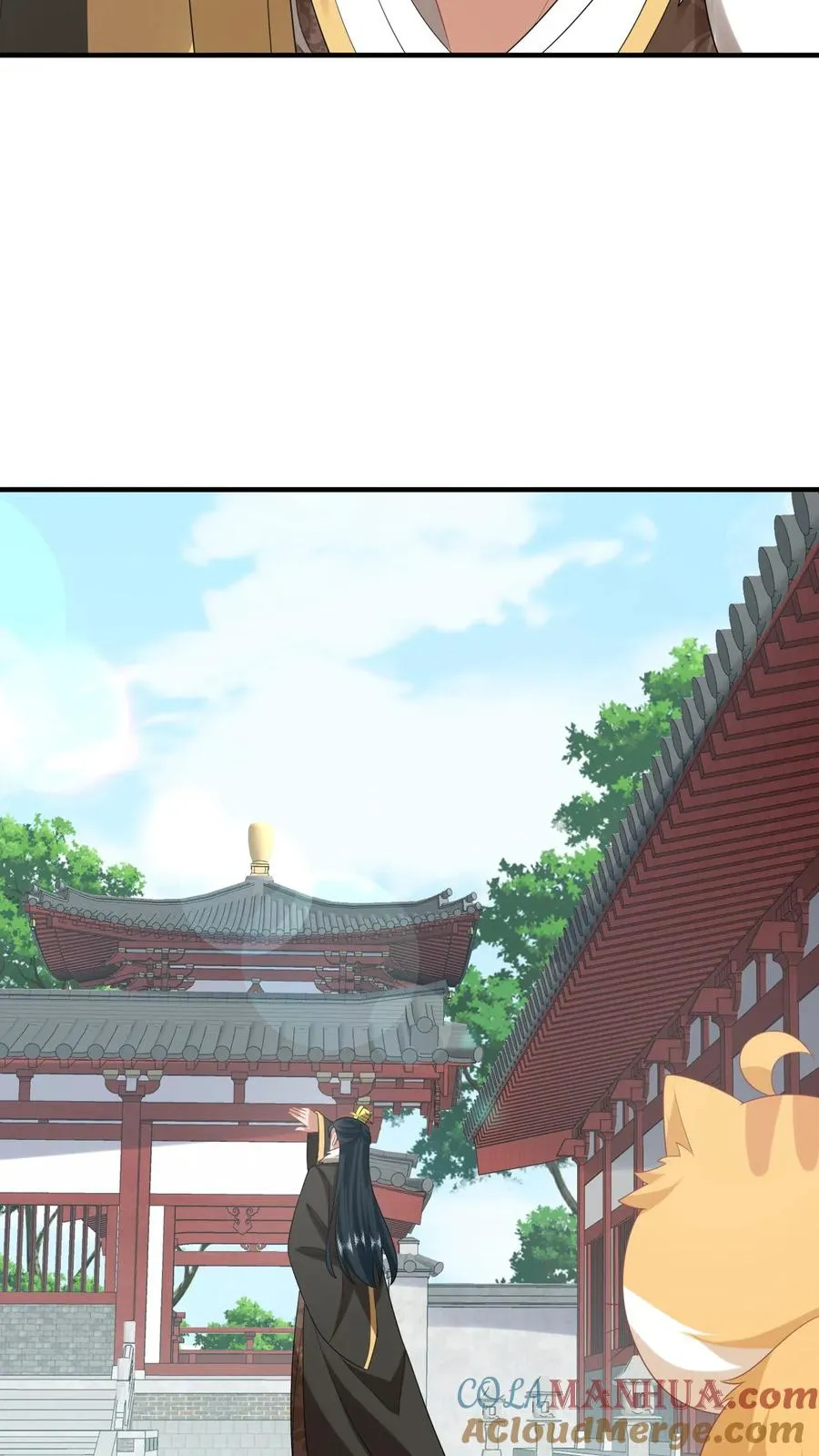 第119话 北幽帝的阴谋 第21页