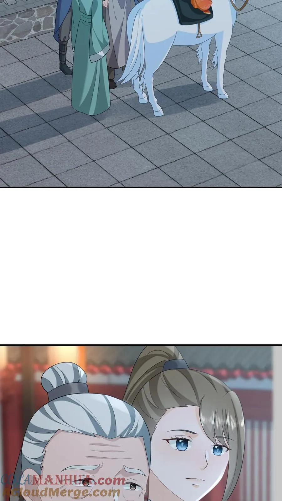 第121话 出发去炎州 第3页