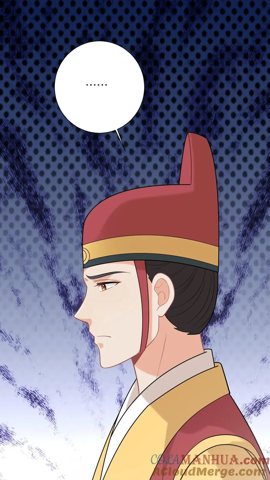 第121话 出发去炎州 第25页