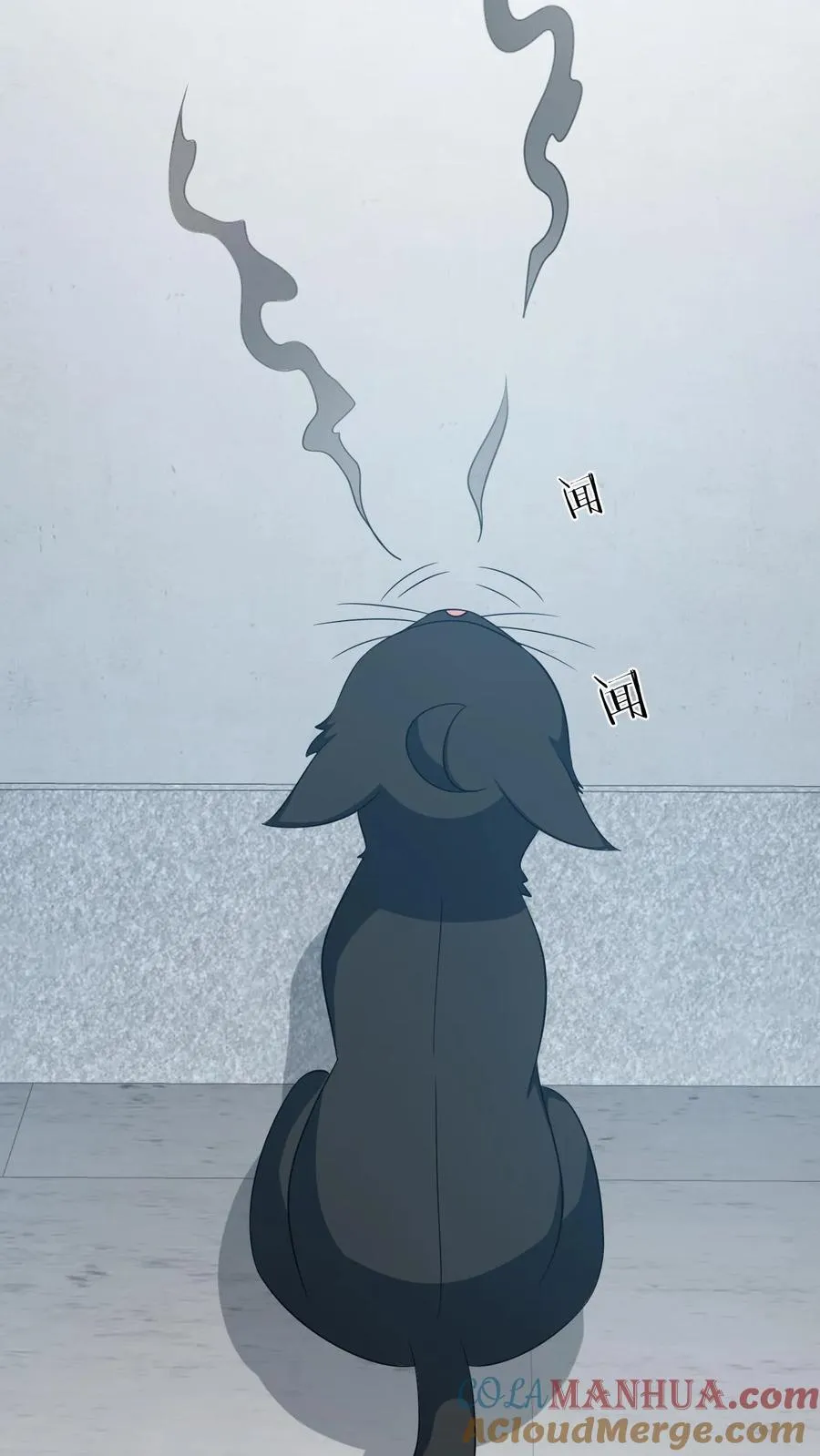 第129话 傀元姲附身大失败！ 第21页