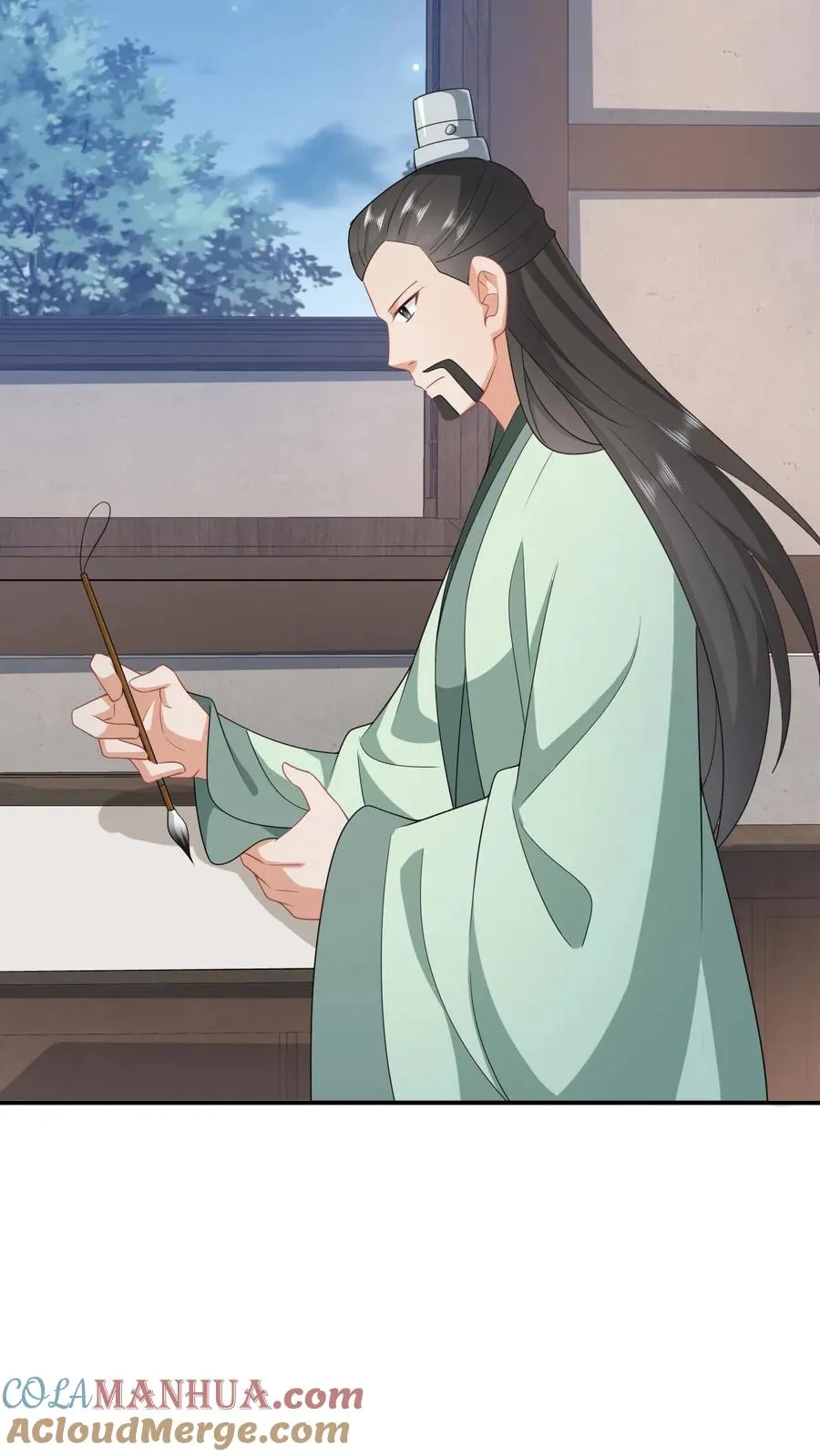 第130话 秘密武器 第11页