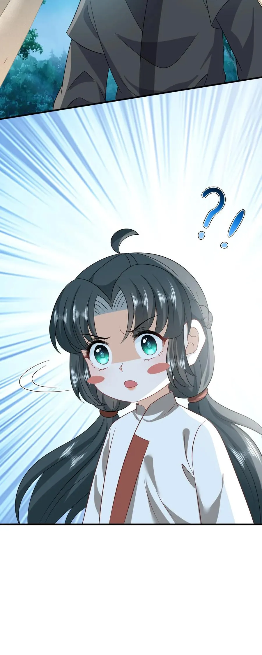 第133话 初到南部 第34页