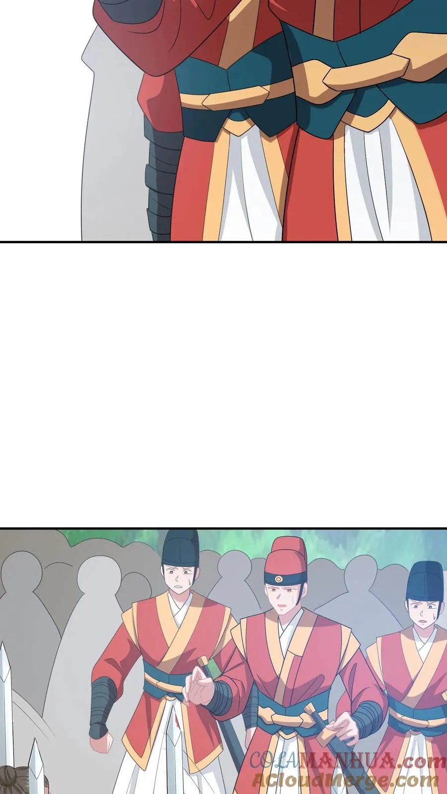 第136话 再见陈科 第11页