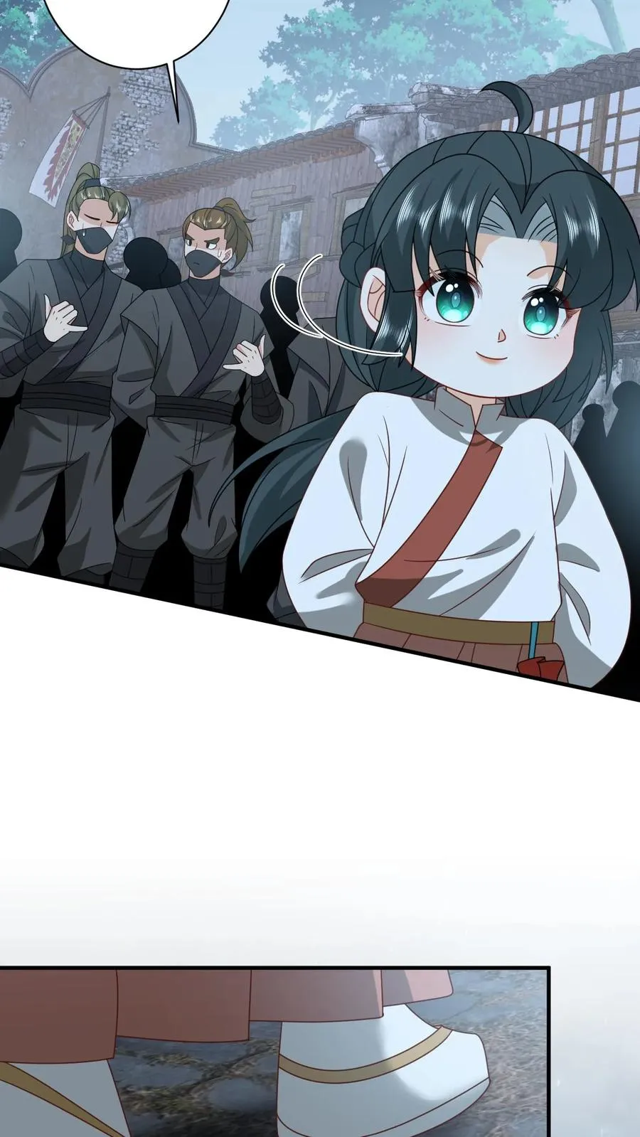 第137话 帮我杀了她 第34页