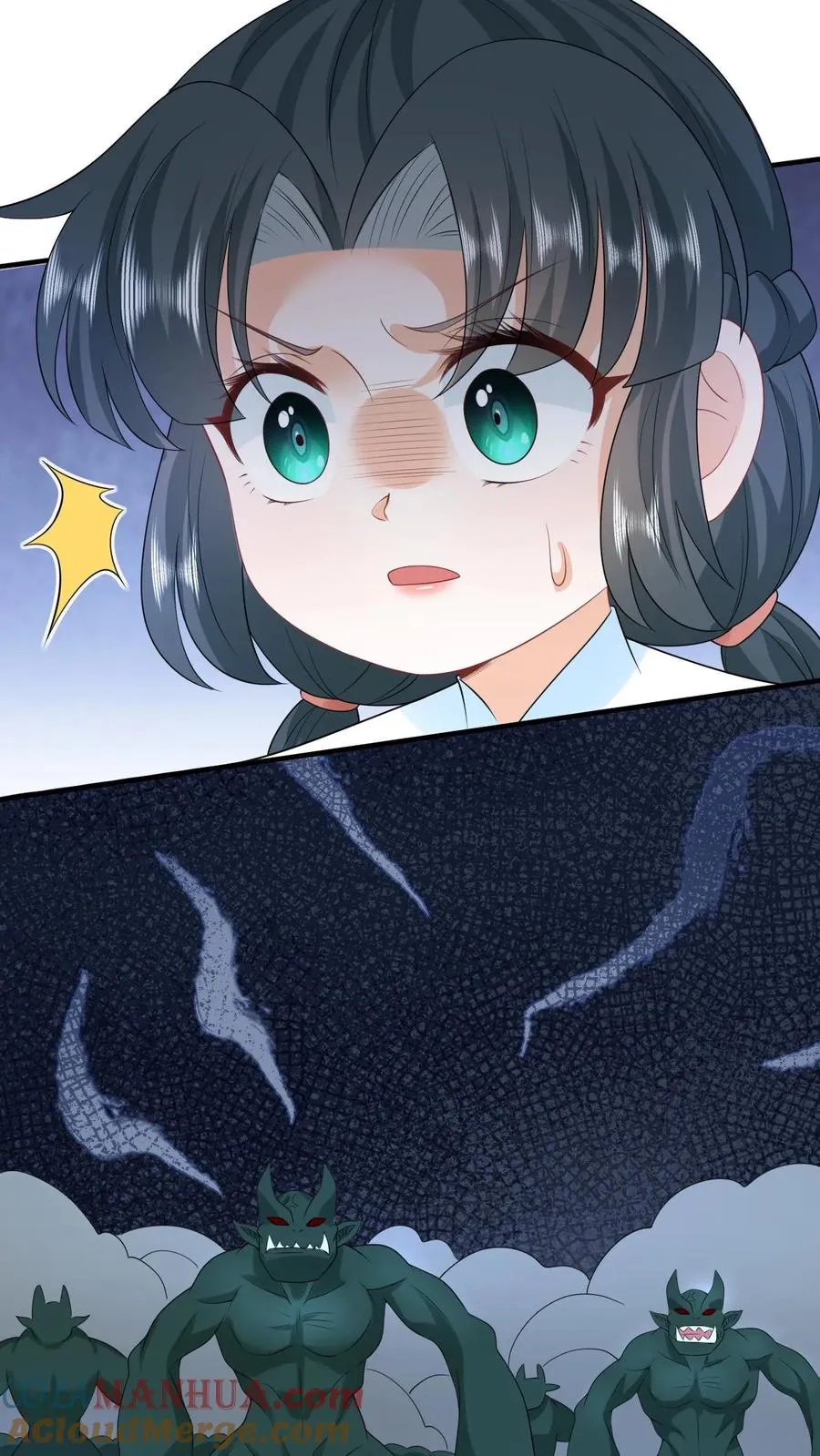 第138话 北上赈灾 第7页