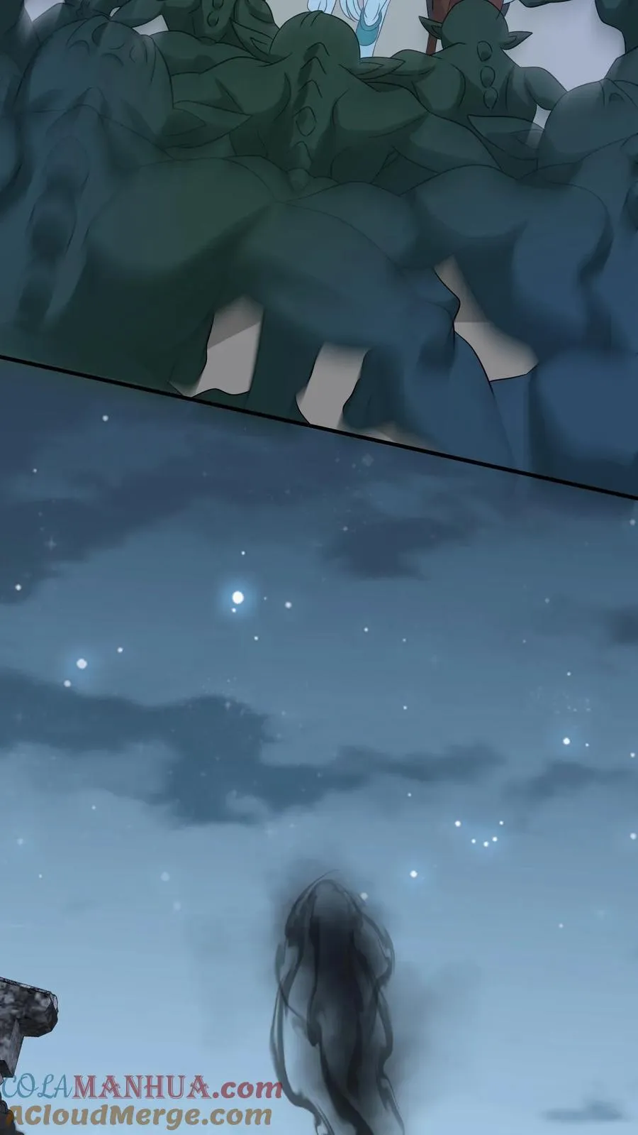 第138话 北上赈灾 第19页
