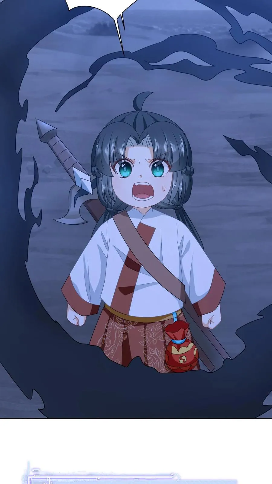 第139话 幼幼被抓走了！ 第4页