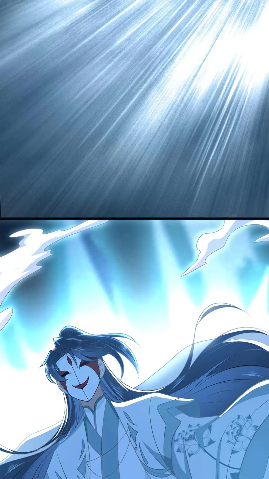 第139话 幼幼被抓走了！ 第18页